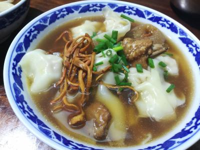 手工制作餃子的技術(shù)培訓(xùn)哪個味道比較好？